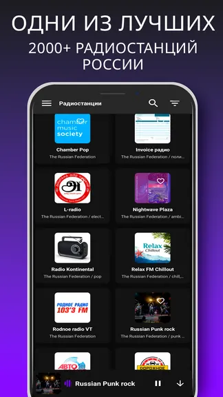 Скриншот 1/7