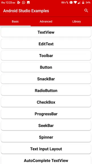 Скриншот 2/9