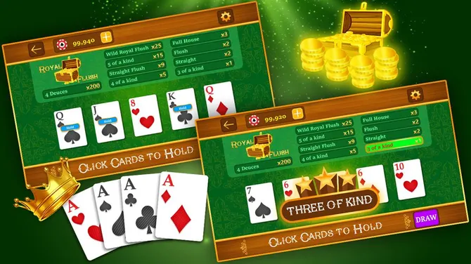 Скриншот 5/9