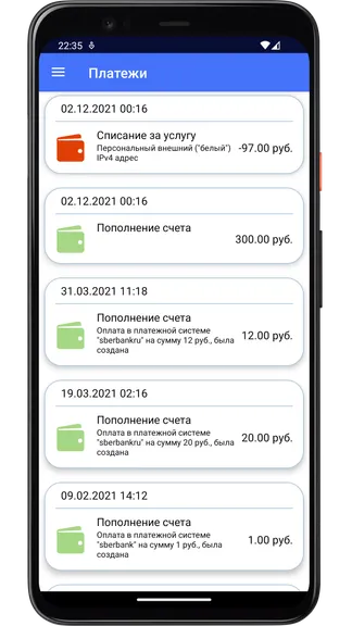 Скриншот 4/5
