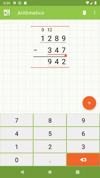 Mathlab Arithmetics — скачать для Android 0,0★ бесплатно 📱 в RuStore