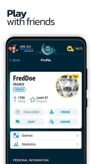 Скриншот 6/8