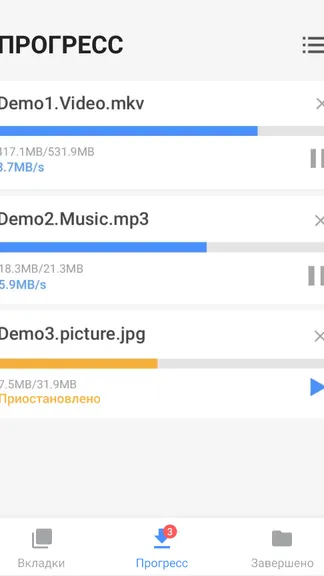 Скриншот 8/10