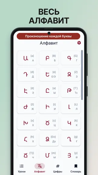Скриншот 2/4