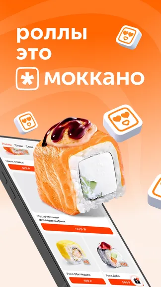 Скриншот 1/5