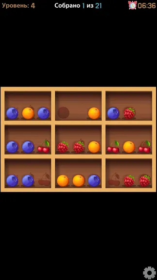 Скриншот 1/4