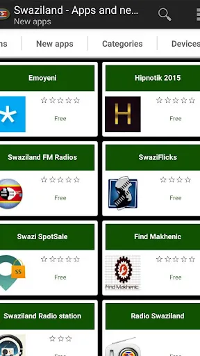 Скриншот 1/4