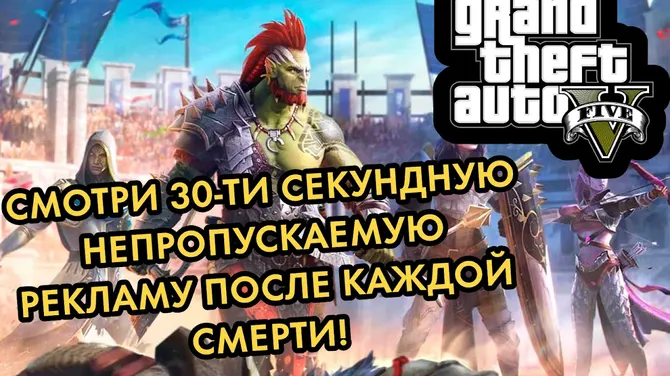 Скриншот 3/5