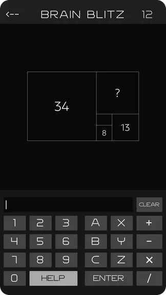 Скриншот 5/10