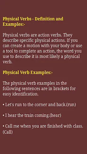 Скриншот 7/9