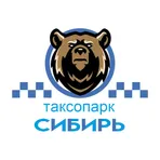 Таксопарк Сибирь логотип