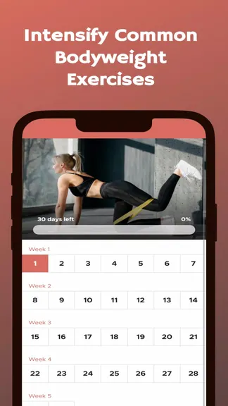 Скриншот 4/4