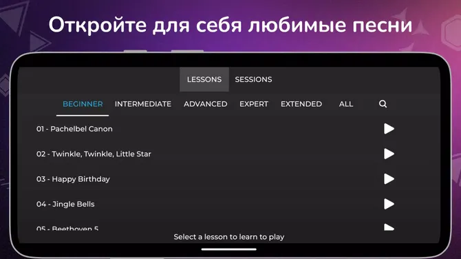 Скриншот 3/4