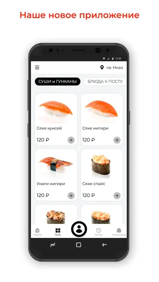 Скриншот 1/3