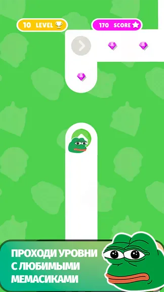 Скриншот 1/4