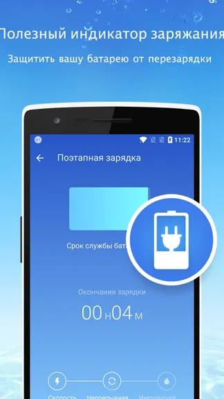 Скриншот 1/4