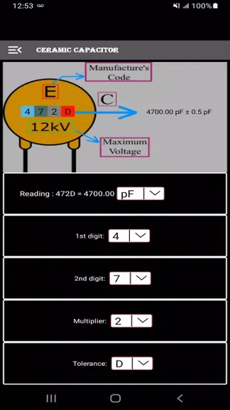 Capacitor Code — скачать для Android 0,0★ бесплатно 📱 в RuStore