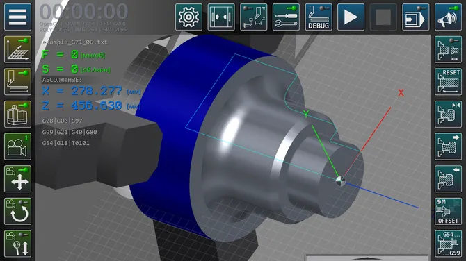 Скриншот 10/10