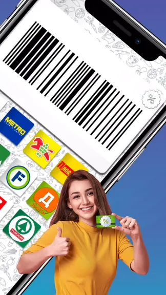 Скриншот 2/4