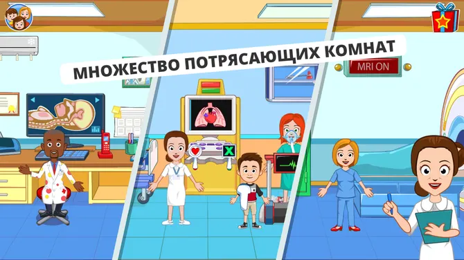 Скриншот 5/10