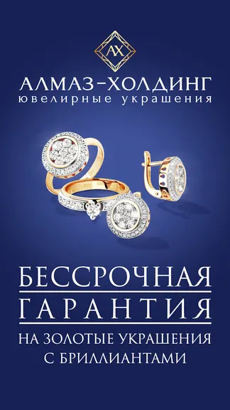 Скриншот 2/10