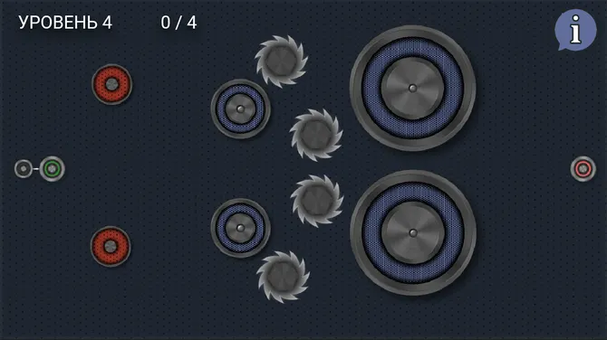 Скриншот 4/6