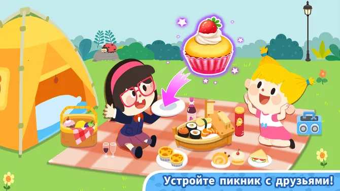 Скриншот 5/6