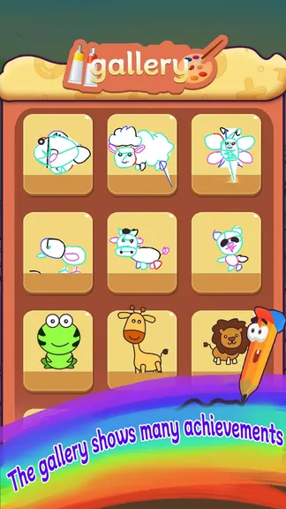 Скриншот 4/5