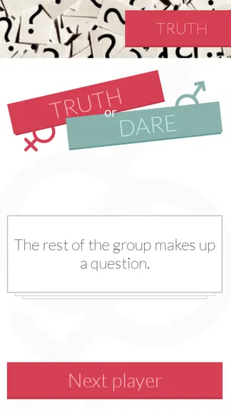 Скриншот 2/4