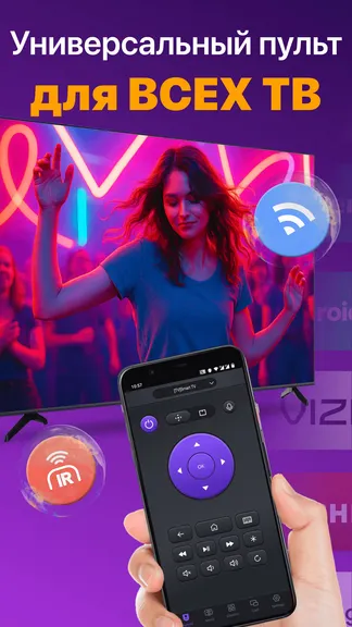 Скриншот 1/6