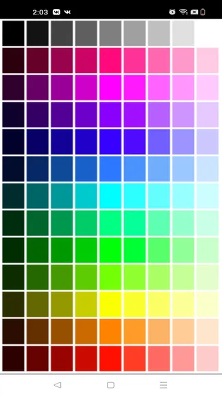 Скриншот 2/3