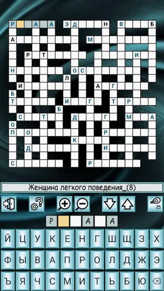 Скриншот 2/8