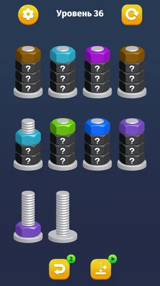 Скриншот 2/4