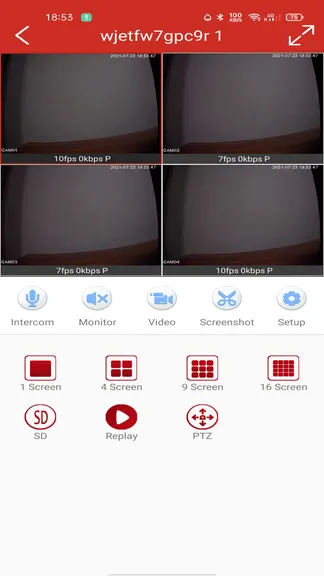 Скриншот 3/4