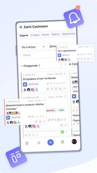 Скриншот 2/4