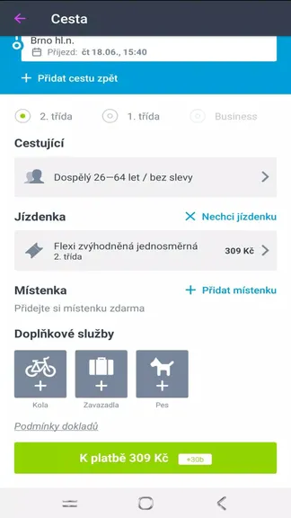 Скриншот 4/5