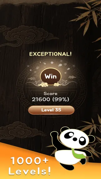 Скриншот 4/5