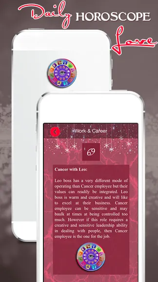 Скриншот 3/3