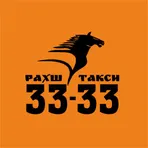 Рахш Такси Душанбе водитель логотип