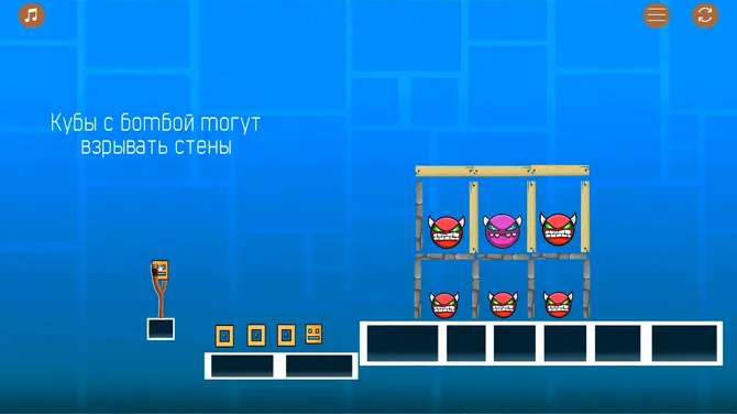 Скриншот 2/3