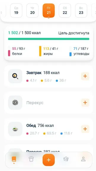 Скриншот 1/4