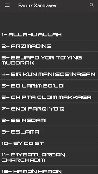 Скриншот 2/3