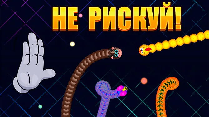 Скриншот 4/4