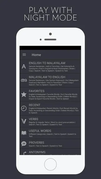 Скриншот 6/6