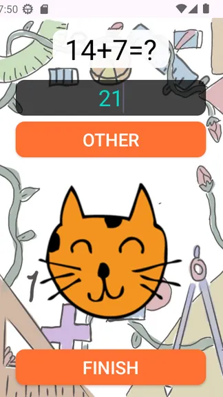 Скриншот 5/5