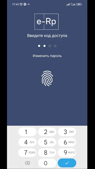 Скриншот 1/3