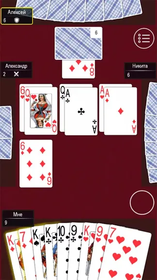 Скриншот 5/5
