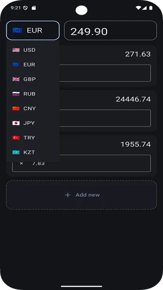 Скриншот 4/5