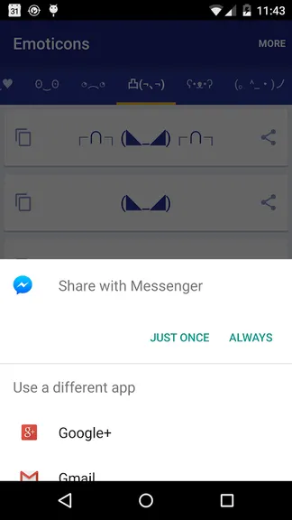 Скриншот 4/5