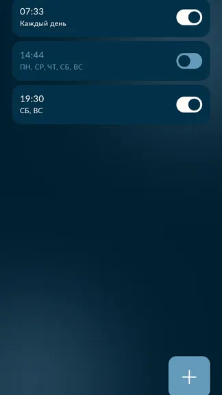 Скриншот 2/6